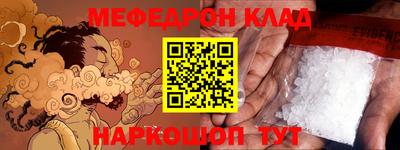 героин Лесосибирск
