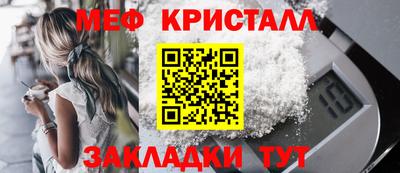 героин Лесосибирск