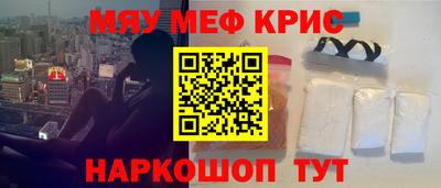 героин Лесосибирск