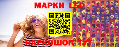 героин Лесосибирск