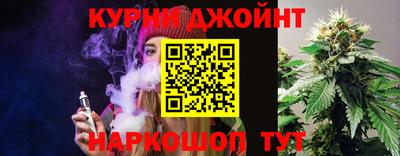 меф Ликино-Дулёво