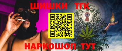 меф Ликино-Дулёво