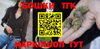 эйфоретик Ливны