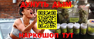 героин Лесосибирск