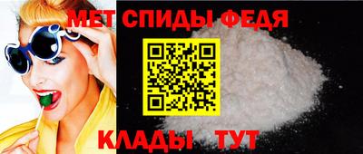 героин Лесосибирск