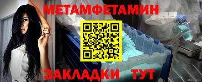 героин Лесосибирск