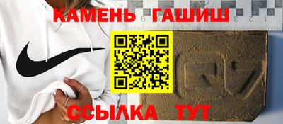 меф Ликино-Дулёво